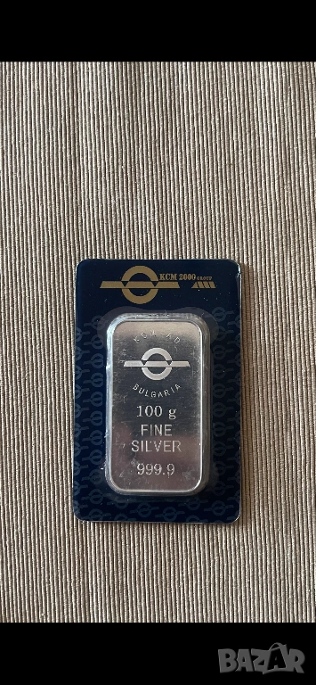Сребърно кюлче 100 гр 999,9, снимка 1