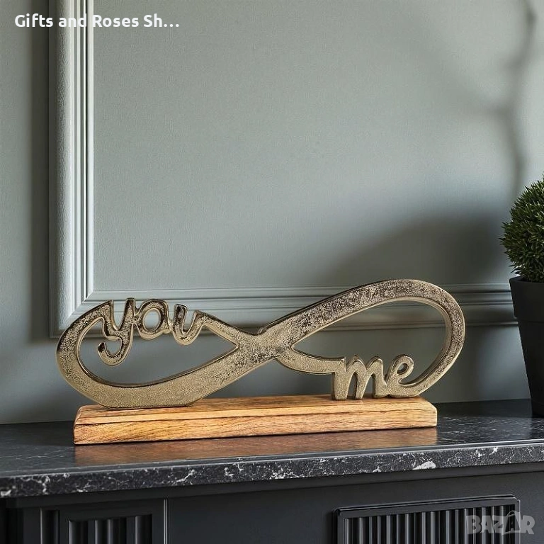 Декоративна статуетка You & Me, снимка 1
