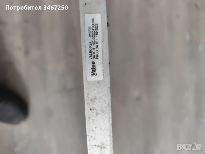 РАДИАТОР ЗА PEUGEOT 307 1.6 16V, снимка 1