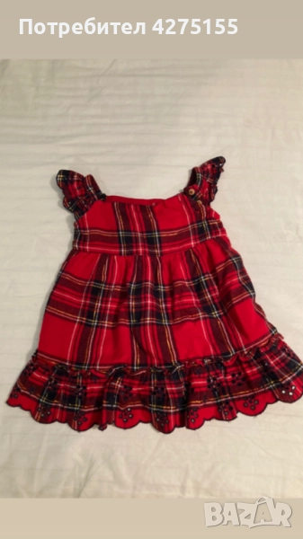 Коледна рокля за малка принцеса, снимка 1