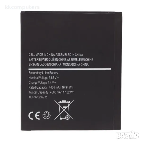 Samsung EB-BG736BBE Батерия за Samsung Galaxy Xcover6 Pro 5G / Xcover Pro 2, снимка 1