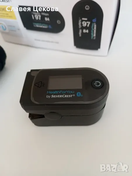 Оксилометър, снимка 1