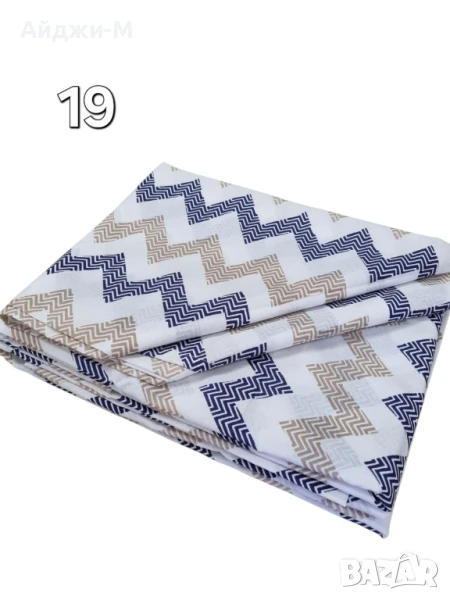 Платове за Спално Бельо, снимка 1