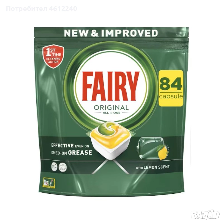 таблетки съдомиялна Fairy Original limone 84бр, снимка 1