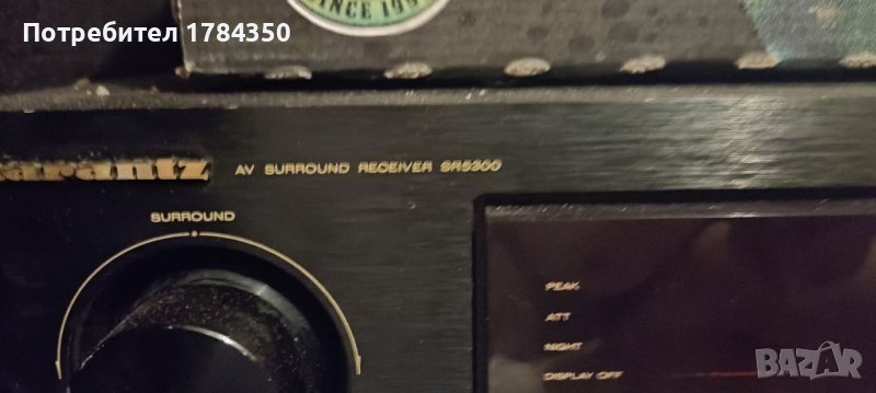 Marantz 5300, снимка 1