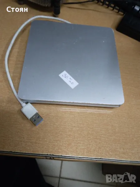 Външно CD, снимка 1