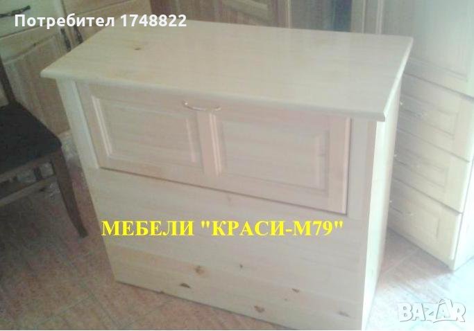 Ракла, права с двойно отваряне, снимка 1