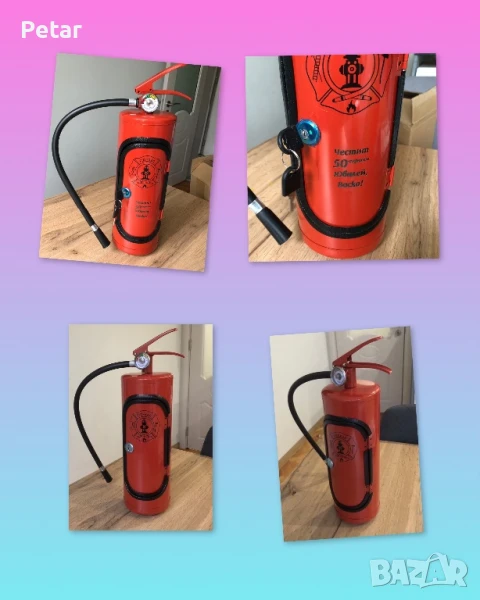 Пожарогасител Мини Бар за Уиски, Вино - подарък Сувенир, снимка 1