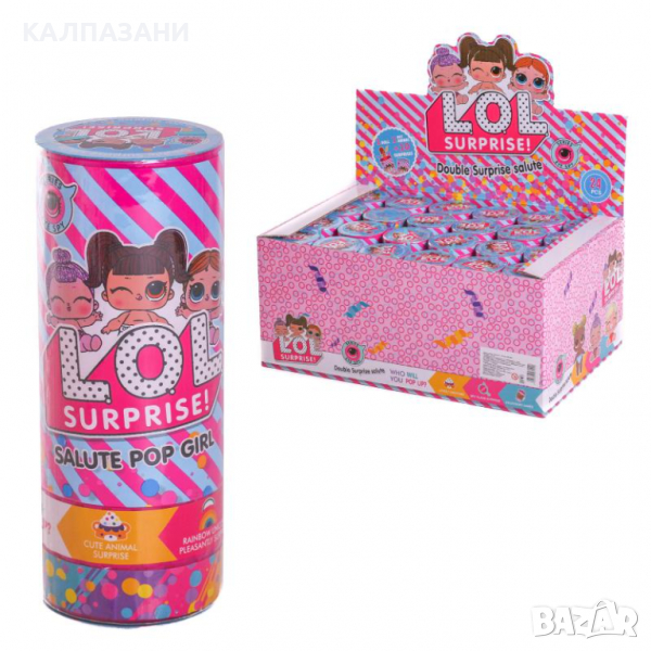 КУКЛА LOL в цилиндър изненада 668, снимка 1