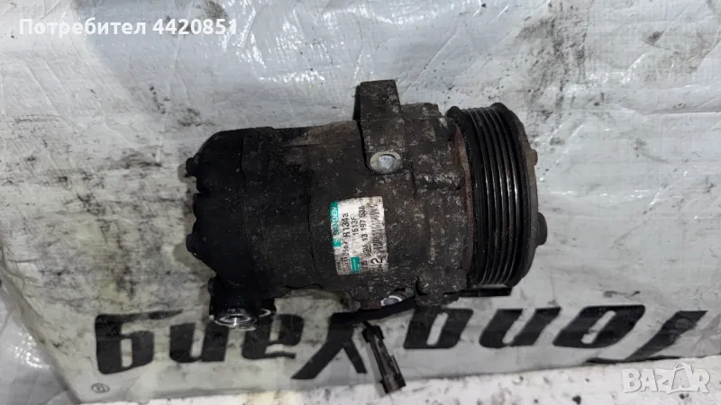 Компресор за Климатик за Opel Corsa - 00863310562 / GM 13197538, снимка 1