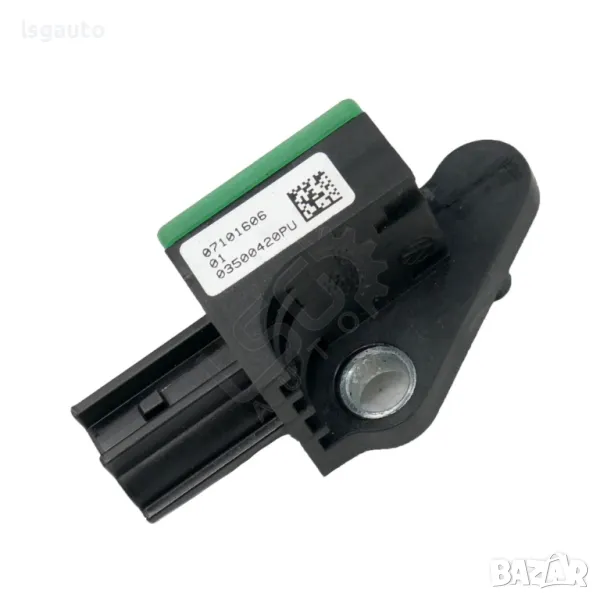 AIRBAG сензор Seat Leon II 2005-2012 ID: 144119, снимка 1