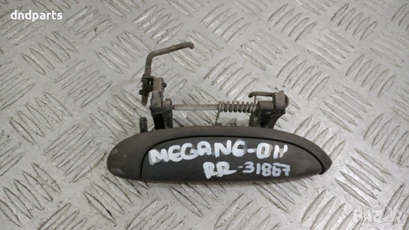 Дръжка врата Renault Megane 2001г.(задна дясна)	, снимка 1