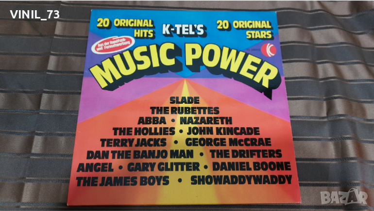 Music Power, снимка 1