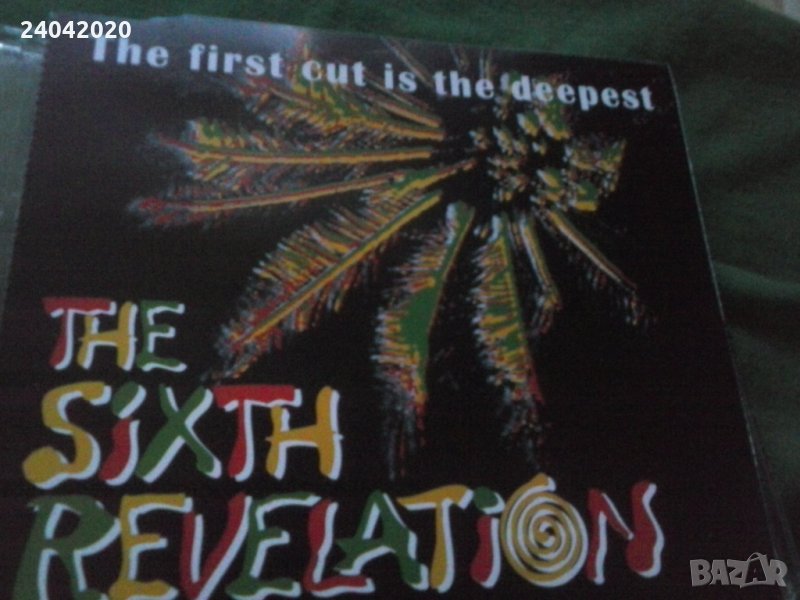 The Sixth Revelation ‎– The First Cut Is The Deepest сингъл диск, снимка 1