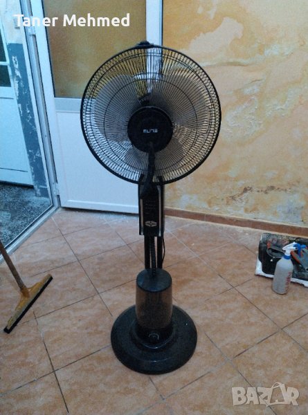Вентилатор с водна мъгла | Нов, снимка 1
