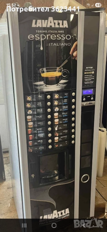 Ремонт на вендинг машини, снимка 1