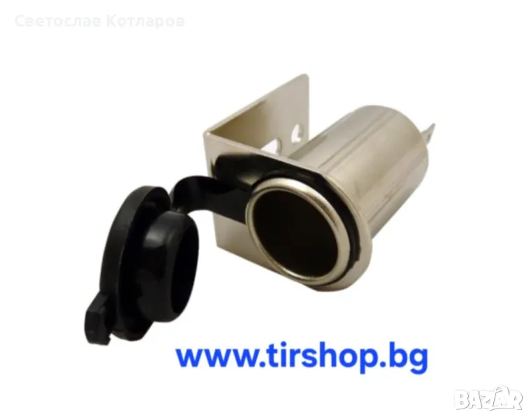 Гнездо за запалка за кола метално , снимка 1