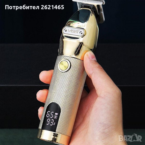 Машинка за подстригване VGR 275, снимка 1