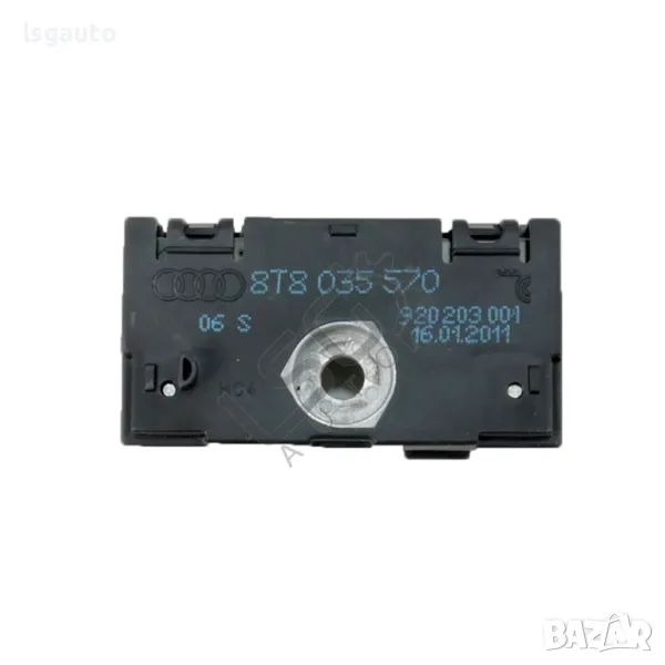 Усилвател антена AUDI A4 (B8) 2008-2015 ID: 137067, снимка 1