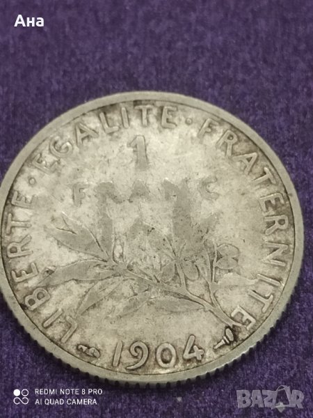 1 франк 1904, снимка 1