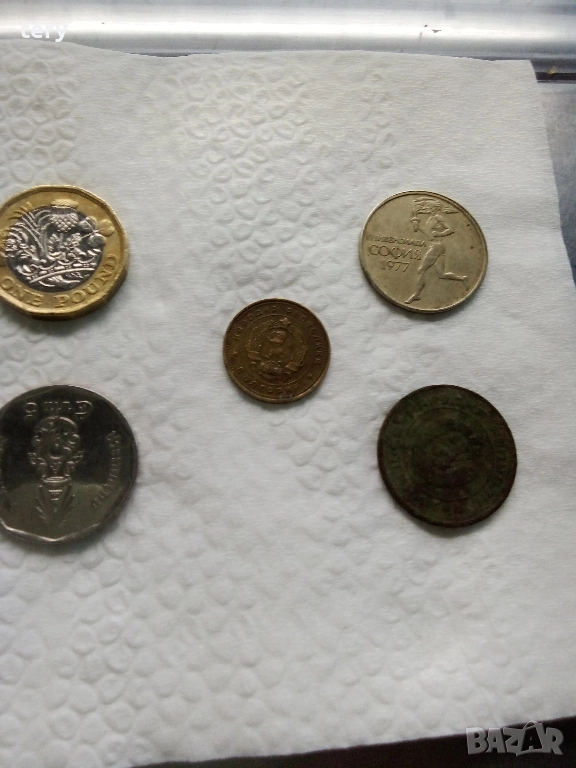 Продавам монети от соца Варна Център , снимка 1