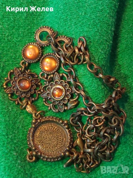 ВИНТИДЖ ОГЪРЛИЦА КОЛИЕ МЕСИНГ с КАТАЛИН РЕТРО АРТ 4975, снимка 1