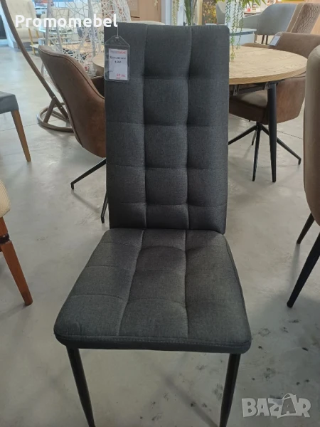 ТРАПЕЗЕН СТОЛ К 264, снимка 1