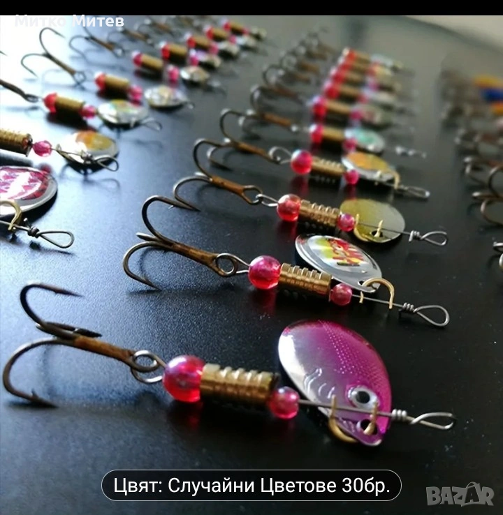 Примамки блесна , снимка 1