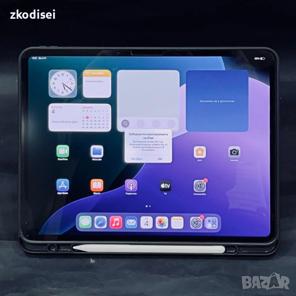 Таблет IPAD PRO 13 M4 512GB 13 Инча, снимка 1