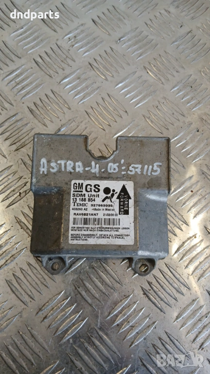Airbag модул Opel Astra H 2005г. 13188854 327963935 , снимка 1