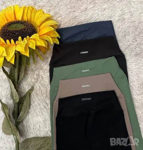 оформящ дамски клин Oysho , снимка 1