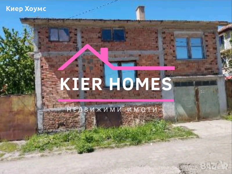 Двуетажна къща в с.Горски извор, снимка 1