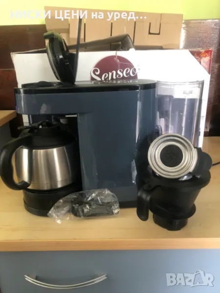 Кафе машина 2в1 филтър и падс PHILIPS SENSEO, снимка 1