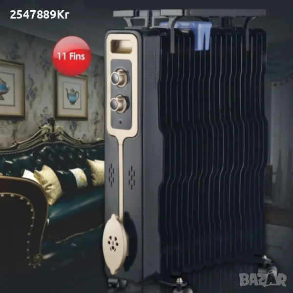 Радиатор,2500W,11 ребра,3 степени,Поставка за дрехи,Регулируем термостат, снимка 1