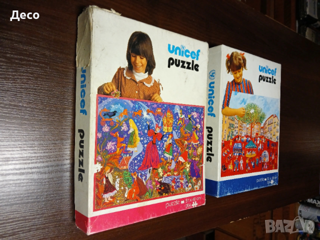 Unicef Puzzle пъзел., снимка 3 - Пъзели - 53295620
