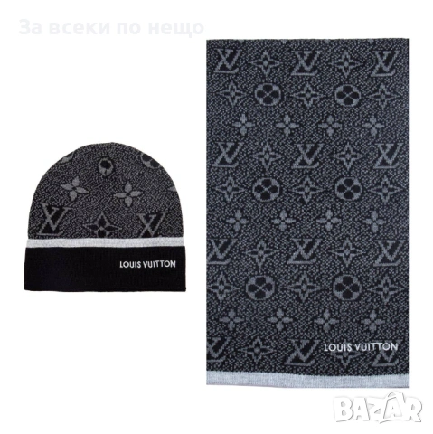 Louis Vuitton Комплект Зимен Шал И Зимна Шапка - Налични Различни Цветове Код SK439, снимка 9 - Шалове - 53027639