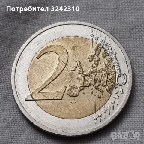 монета от 2 евро