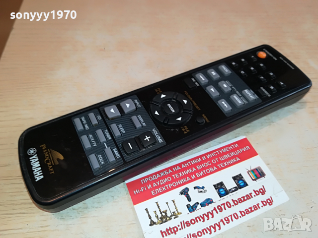 YAMAHA MCR-E410 WH25640 REMOTE CONTROL 0404221943, снимка 5 - Други - 36344634