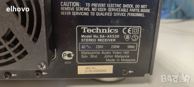 Ресивър Technics SA-AX530, снимка 5 - Ресийвъри, усилватели, смесителни пултове - 53464696