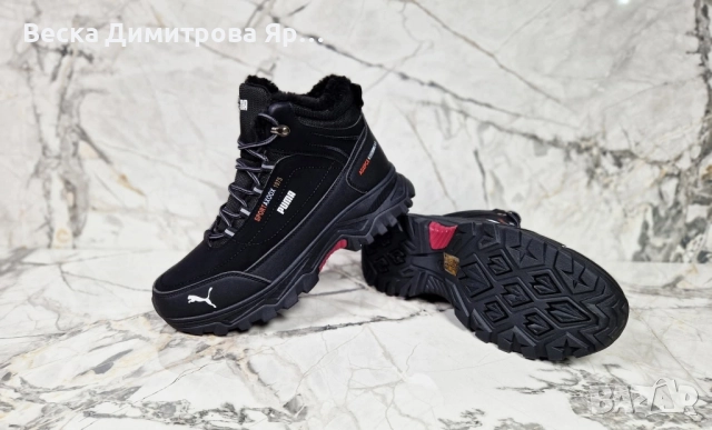Мъжки боти с дебел пух , снимка 4 - Мъжки боти - 52024857