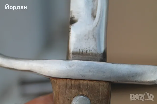 Немски щик ''Маузер'' за турската армия, снимка 17 - Антикварни и старинни предмети - 47367173