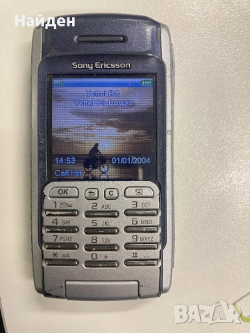 Sony Ericsson P900
