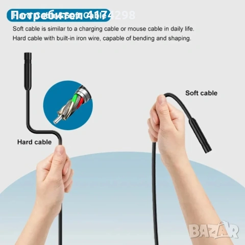 Android ендоскопска камера 7mm 3 IN1 Micro USB Type C scope Mini камера LED инспекция на автомоб, снимка 7 - Друга електроника - 53851964