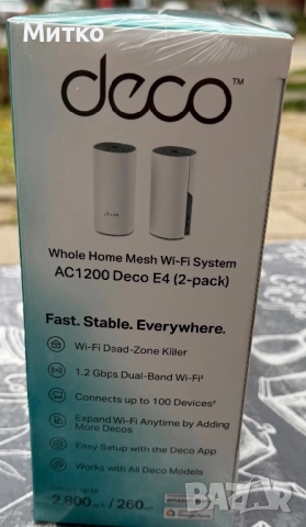 Чисто нови с гаранция Deco E4 , снимка 3 - Рутери - 52406846