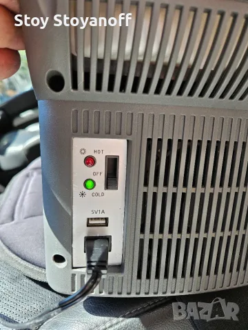 Електрическа хладилна чанта Halfords 8L – 12V за автомобил, снимка 6 - Хладилни чанти - 55961953