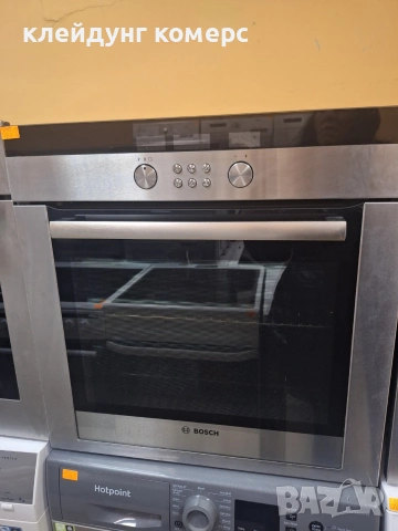 Фурна за вграждане BOSCH PYROLIS 