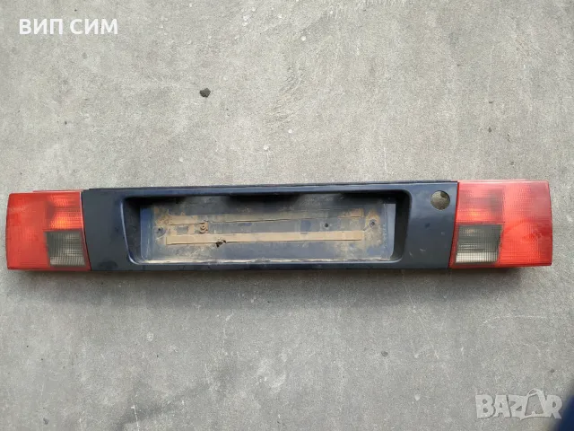 Продавам оригинална задна бленда с вътрешните стопове за Audi A6 C4