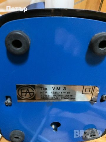 Ретро вентилатори за дома, снимка 5 - Вентилатори - 53656974