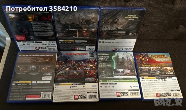 8 броя ТОП заглавия! PS5 игри. Лот, снимка 2 - Игри за PlayStation - 53738323