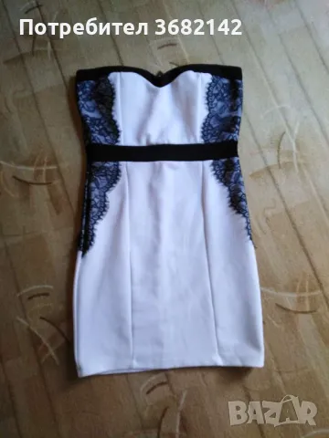 дамска рокля